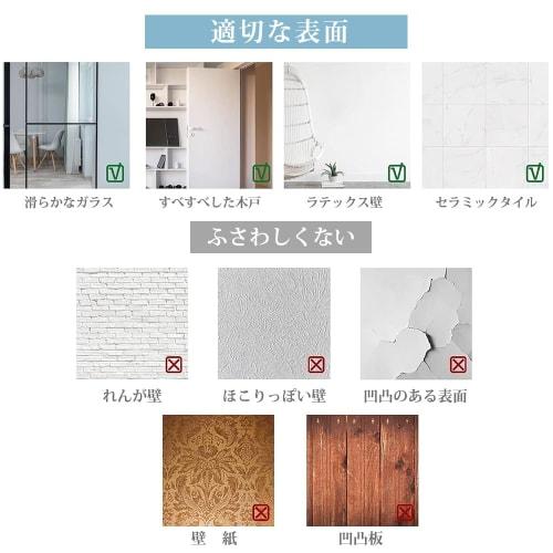 Full-length Mirror, Shatterproof, Stick-on Acrylic Mirror, Suitable for Bathrooms, Entryways, Living Rooms, and Closets. No Drilling Required. Conveni