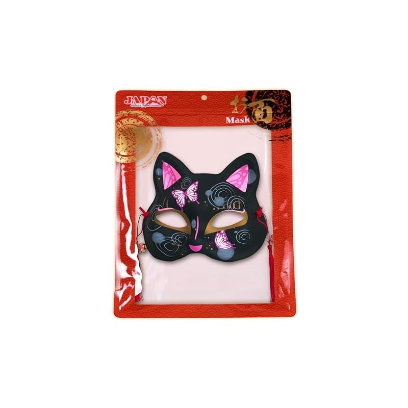 Clearstone Japanese-style Mask, Cat Design, Black Butterfly, Unisex, Black.
