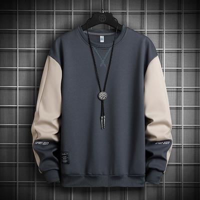Sweatshirt Men's Autumn New Men's Bottoming Shirt Round Neck Sweatshirt New Korean Version Loose Long-sleeved T-shirt Men's