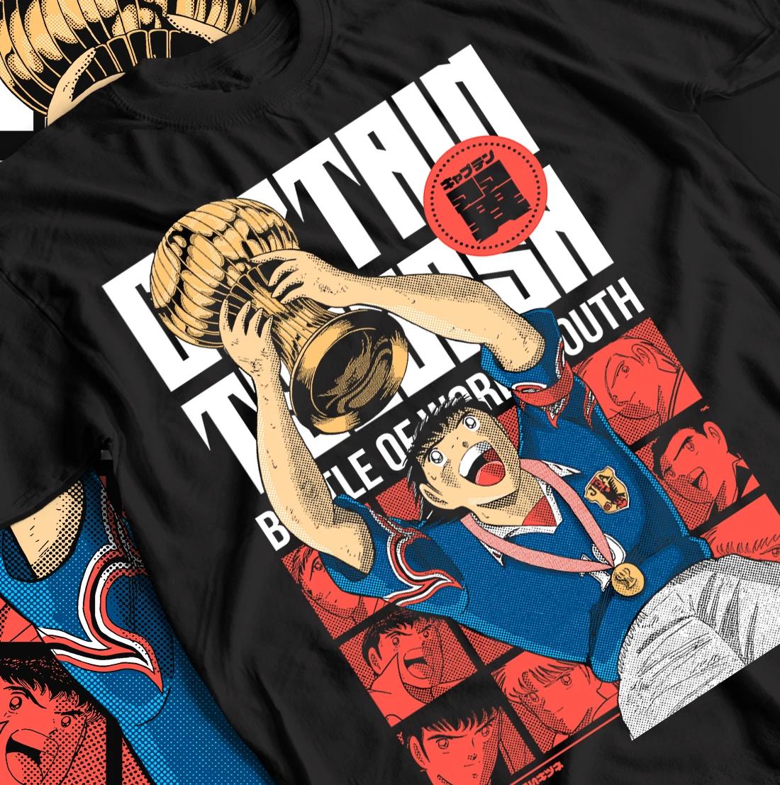 Captain Tsubasa World Youth Soccer Manga Shirt, Anime Football Fan Gift, Soccer 3XL