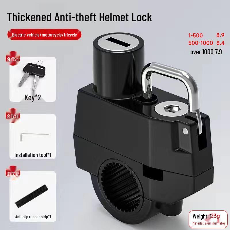 Κλειδαριά Κράνους Αντικλεπτική για Ηλεκτρικά Οχήματα και Μοτοσυκλέτες