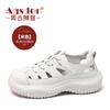 Augustine Hollow Dad Shoes Women's Spring and Autumn 2025 New Thick-soled Casual Roman Sports Shoes Little White Shoes