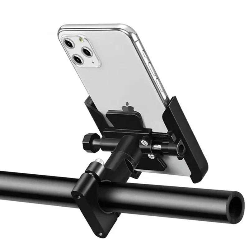 2026 For KAWASAKI Z1100 SE SX Versys 1100 SE Versys 1100SE Motorcycle Handlebar Mobile Phone Bracket Navigation Stand Holder