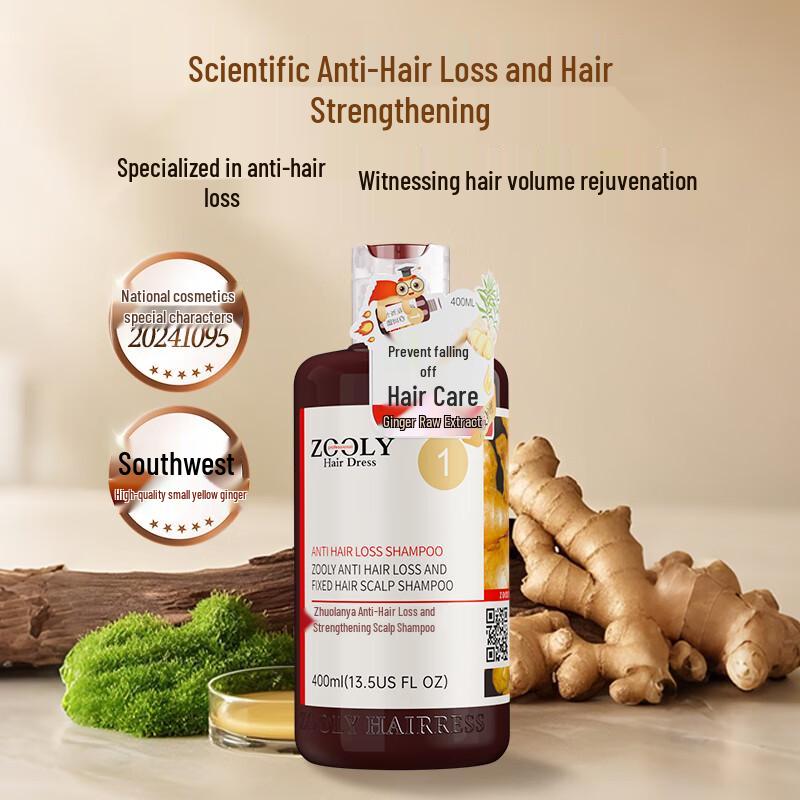 Zhuolanya Ginger Anti-Hair Loss Shampoo