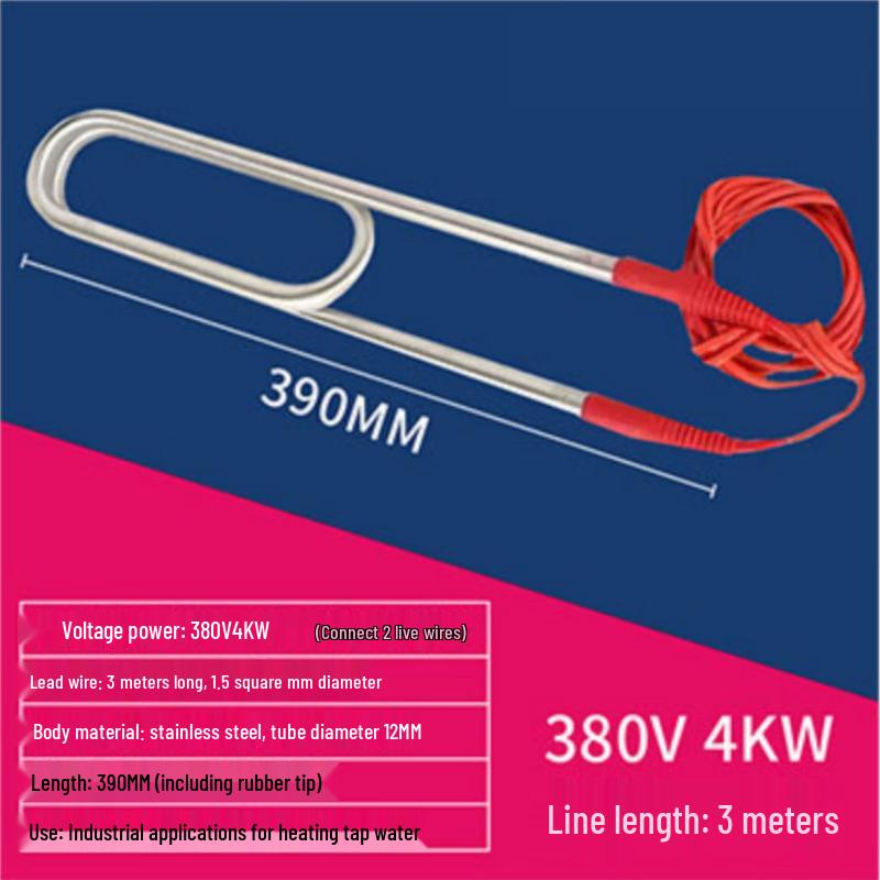 

High-Power Submersible U-Shaped Heating Element