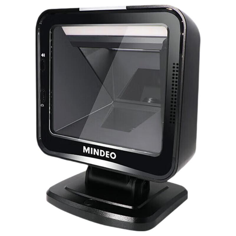 MINDEO MP8600 1D/2D Wired Barcode Scanner