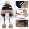 Clape Earmuff Cap with Ski Hat with Perfect for Outdoor and a Great Gift Women's Pom-Pom Earflaps, Thick, Fleece-Lined, Warm, Pom-Pom, Cute, Fluffy,