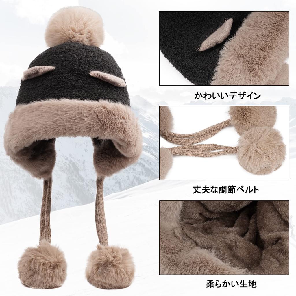 Clape Earmuff Cap with Ski Hat with Perfect for Outdoor and a Great Gift Women's Pom-Pom Earflaps, Thick, Fleece-Lined, Warm, Pom-Pom, Cute, Fluffy,