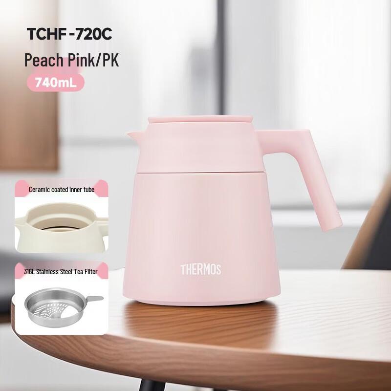 THERMOS TCHF-720C Tea Infuser Insulated Hot Water Bottle