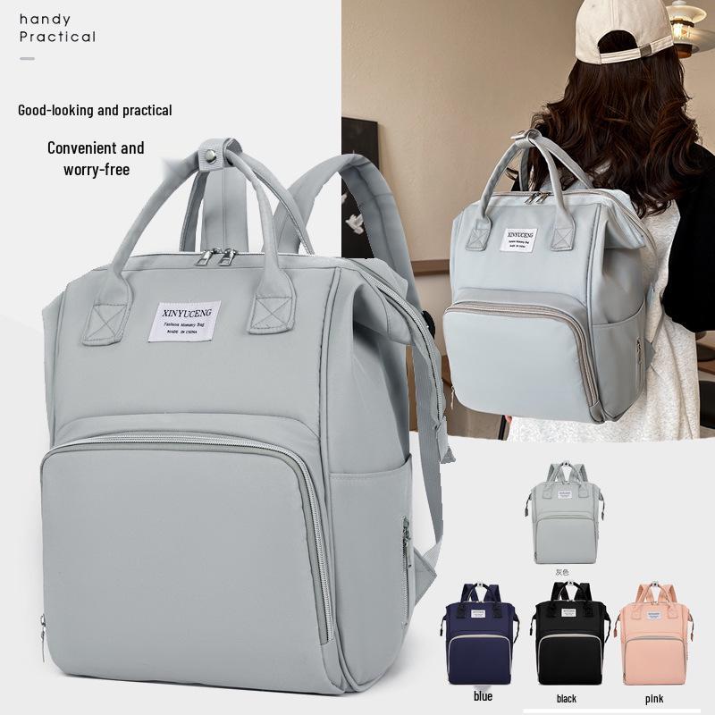New Large Capacity Solid Color Multifunctional Mommy Backpack for Outdoor Baby Care