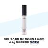 VDL Expert Color Primer for Eyes Original 6.5g...