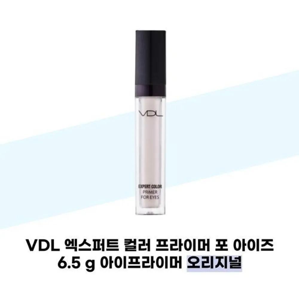 [VDL] VDL Expert Color Primer for Eyes Original 6.5g...