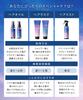 Summer YOLU Hair Mist set Calm Night Repair [2025 Limited] Shampoo, Treatment, 3-piece
