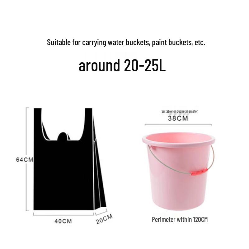 Black Vest-Style Thickened Garbage Bags