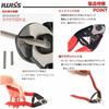IWISS Handy Wire Cable & Spoke Cutter, for Wire Ropes Up To 6mm In Diameter (up To 4mm In Diameter), IWS-102
