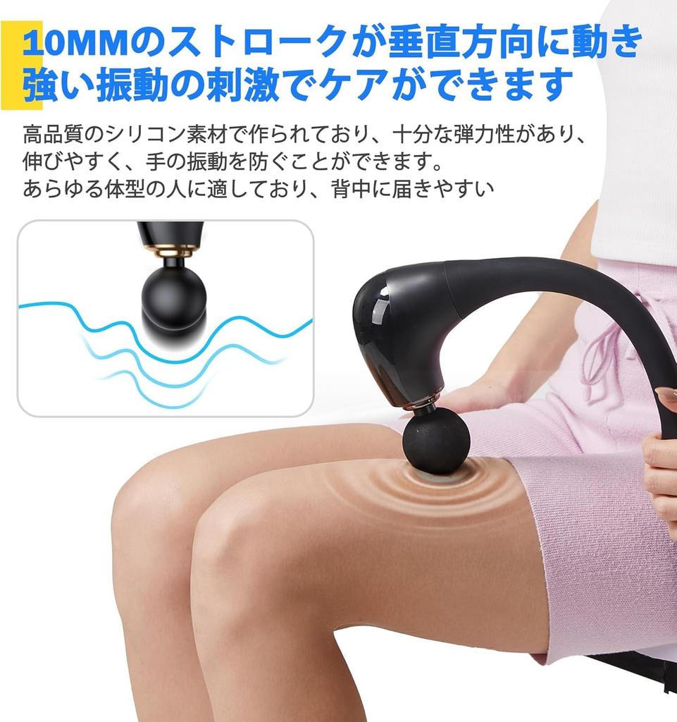 Deestop Rücken Myofasziale Entspannung Schulter Elektrisch 5 Starke Vibration Schnell 4 Köpfe Weihnachten Japanische Bedienungsanleitung Enthalten Pistole, Handheld,