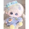 20cm Cute White Hair Plush Doll Super Star Figure Soft Stuffed Cotton Dolls DIY Cosplay Outfit Collection Girl Toys Gift