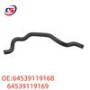 BMW F02 Coolant Hose Water Pipe (Part Numbers: 64539119168, 64539119169)