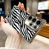 Zebra Stripe Black White Soft Phone Case For Samsung Galaxy S26 Ultra S25 Edge S24 FE S23 Plus S22 S21 + S20 Plating Anti-Fall F