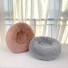 Removable and Washable Round Plush Dog Kennel and Cat Kennel That Can Be Used In All Seasons  Dog Mat  Cat Mat  Pet Mat