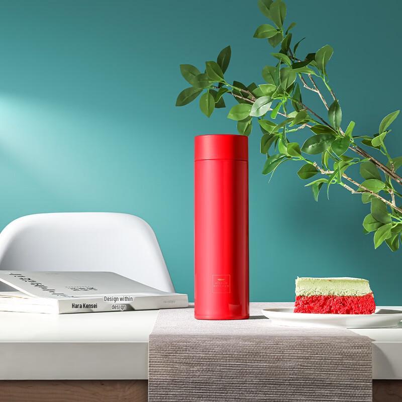 WORLD KITCHEN Corning Fashion Thermos