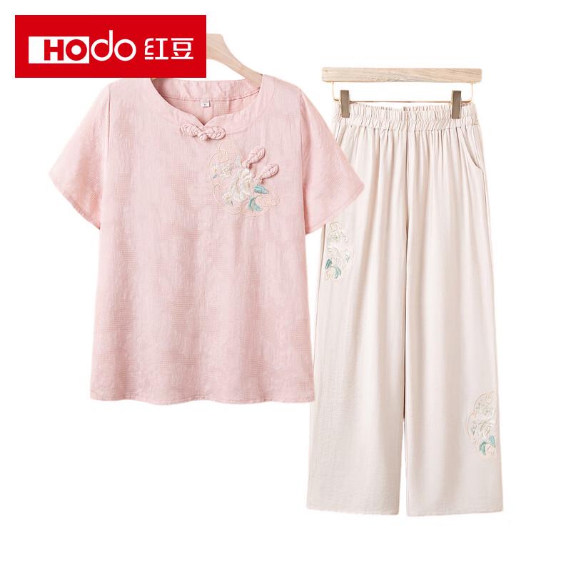 Women s Summer Embroidered Linen Cotton Two-Piece Set D-5XL