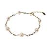 Moon Label Akoya Pearl Bracelet with 18K Gold Clip Chain for Women 5.5mm [Gift Wrapped]