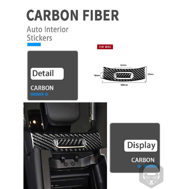 Car Armrest Box Switch Panel Cover Trim For Mercedes Benz GLB   Real Carbon Fiber Stickers Interior Styling