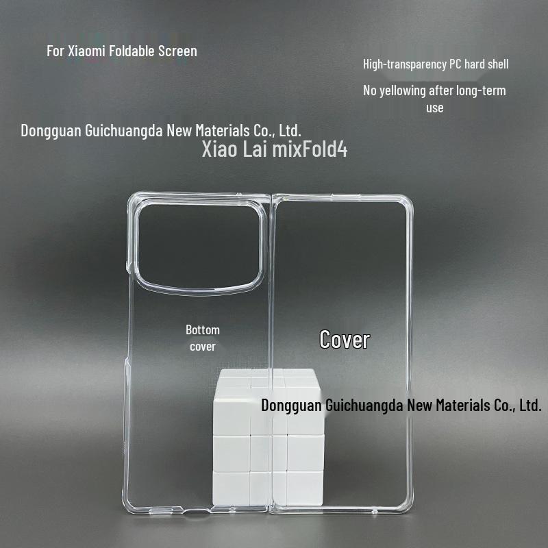 Xiaomi Mix Fold 4/Mix Fold 3 Transparent Hard Shell Phone Case