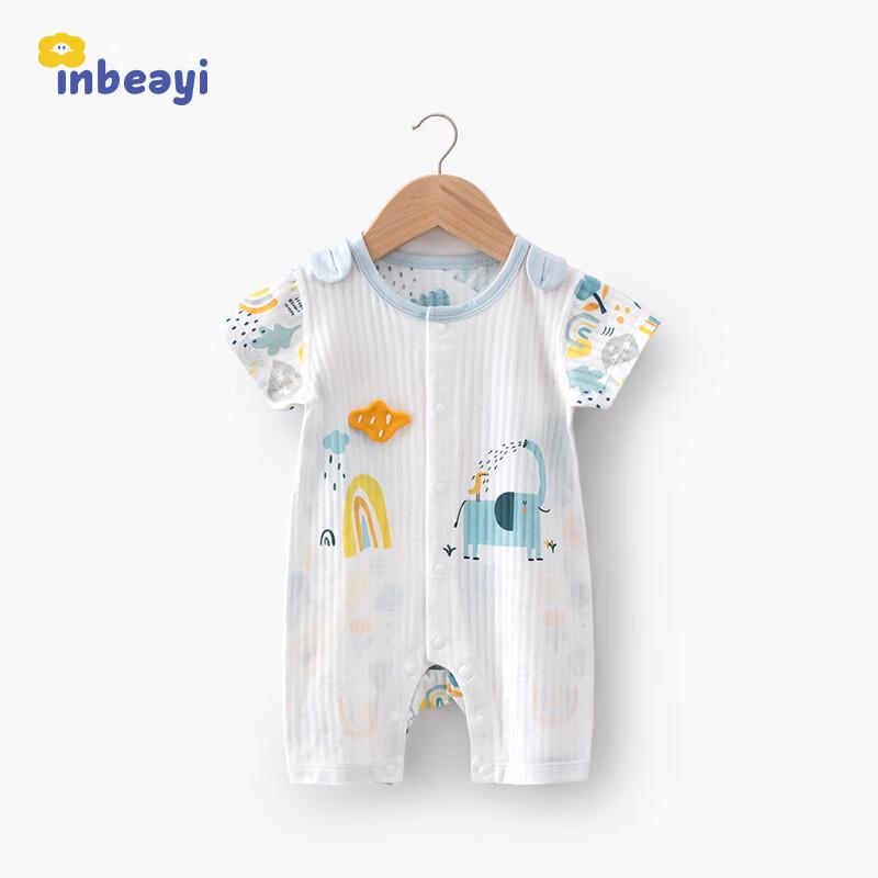 Yingbeiyi Baby Summer Pure Cotton Short Sleeve Front-Opening Romper