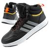 Adidas Hoops 3.0 [HR1440] Size 39
