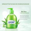 Blue Moon Antibacterial Hand Soap Set