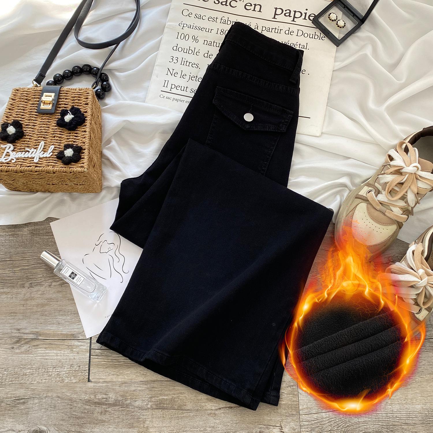 

Velvet Thickened High-Waisted Retro Wide-Leg Jeans for Women - Winter 2024 Collection: Loose, Fashionable, Versatile, and Slimming. M чёрный