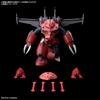 Bandai Spirits HG Mobile Suit Gundam SEED Freedom Z'Gok 1/144 Scale Color-Coded Plastic Model Kit