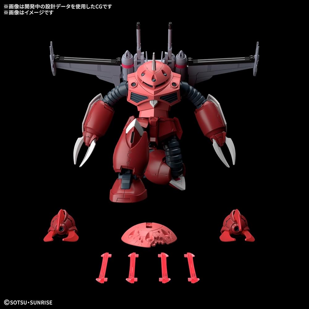 Bandai Spirits HG Mobile Suit Gundam SEED Freedom Z'Gok 1/144 Scale Color-Coded Plastic Model Kit