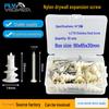 Nylon Expansion Anchor with Self-Tapping Screw and Wall Plug