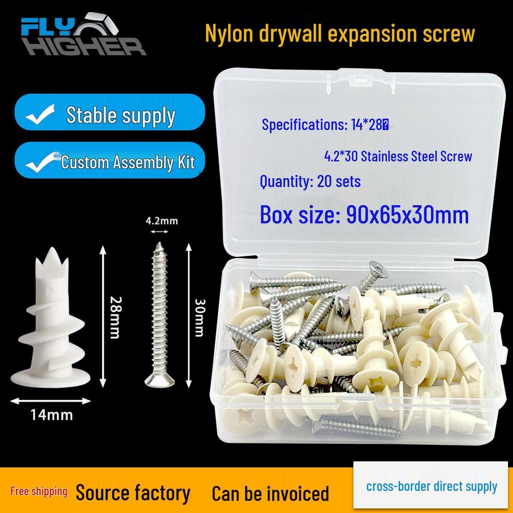 Nylon Expansion Anchor with Self-Tapping Screw and Wall Plug