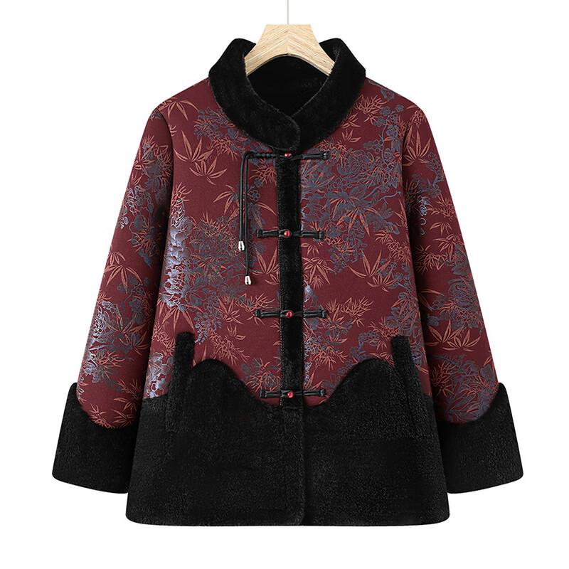 Elderly Women's Plush Lined Winter Jacket
