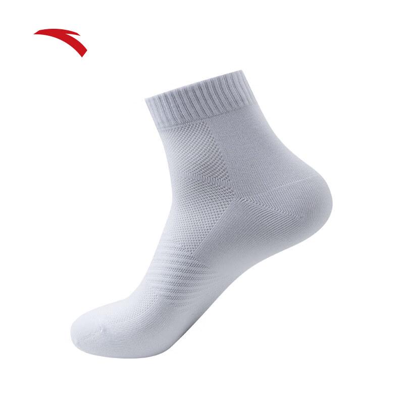 Anta Unisex 6-Pack Mid-Calf Athletic Socks