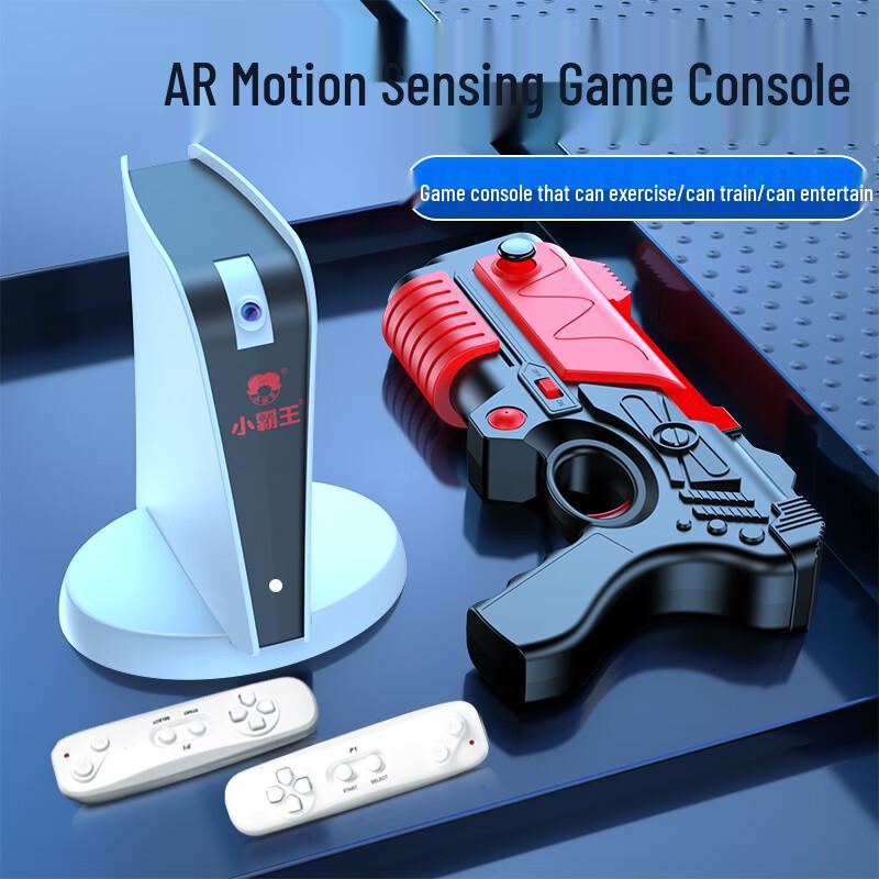 Xiaobawang A20 Motion Sensing Dance Mat Game Console (CN version)