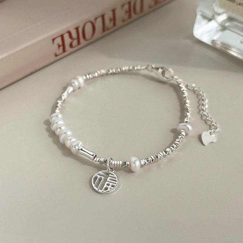 VENTFILLE 925 Sterling Silver Star Love Heart Pendant Round Bead Pearl Bracelet For Girls Sweet Romantic Style Gifts For Lovers