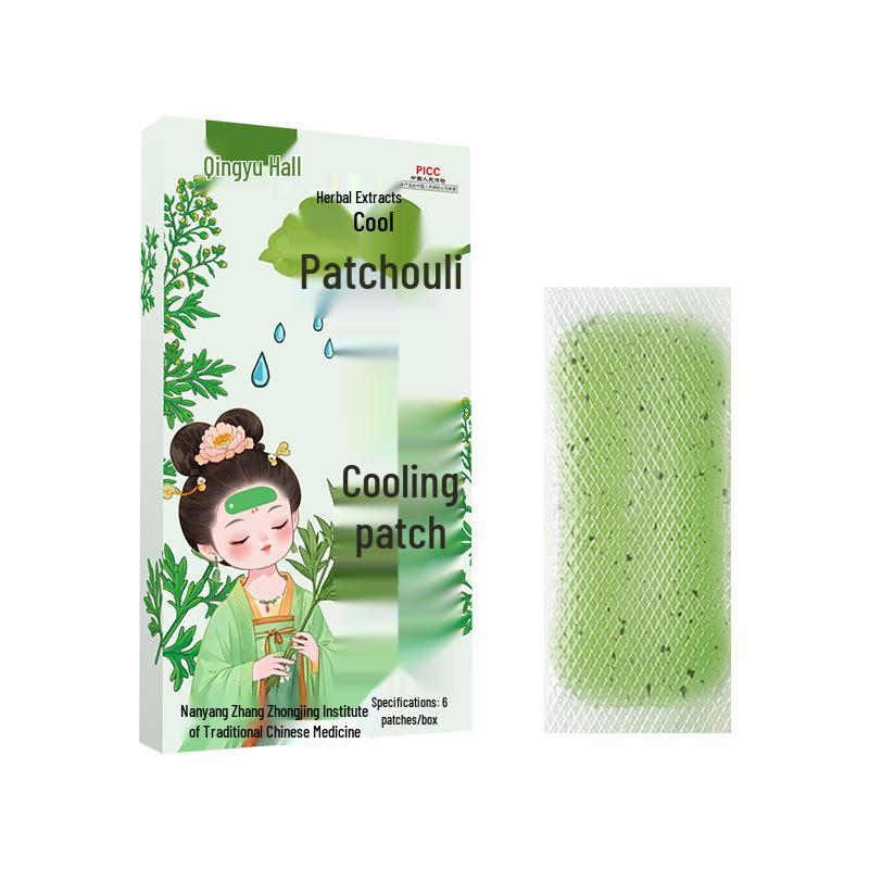 Агастахе Летний Охлаждающий Пластырь - Жаропонижающее и Облегчение от Жара