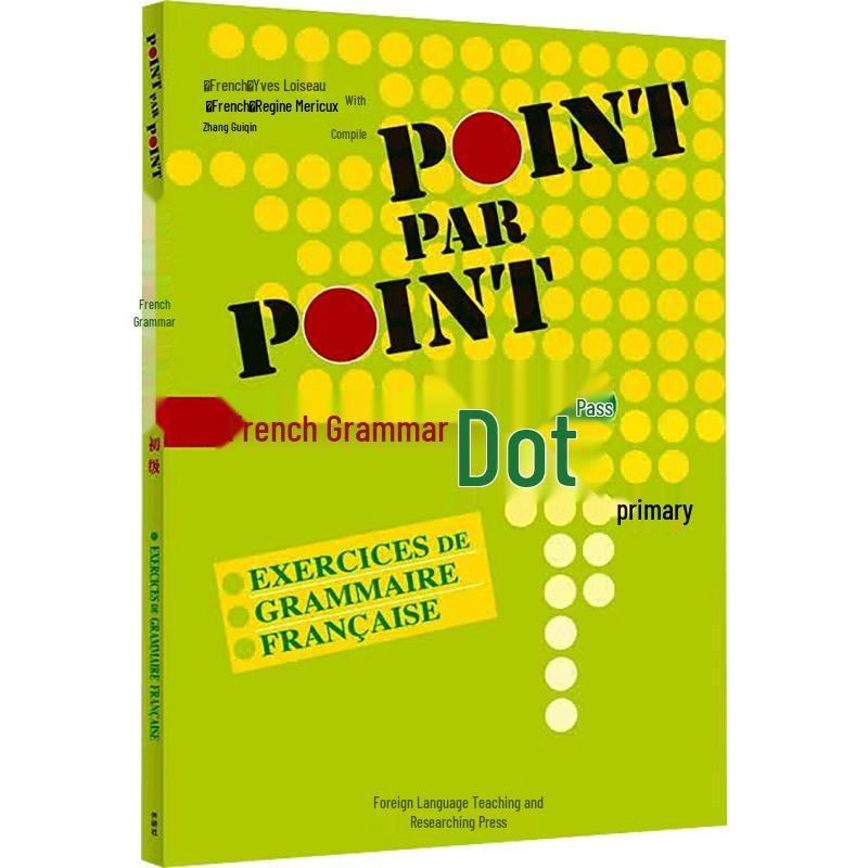 Beginner French Grammar Tutorial Book