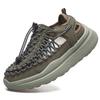 Summer Platform Woven Sandals for Men and Women