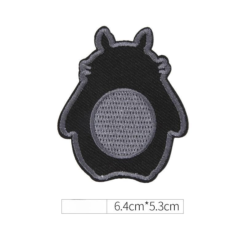 Self-adhesive Clothes Patch Sticker Seamless Men's and Women's Down Jackets with Holes and Seamless Repair Embroidery High-end Seam-free Cloth Sticker