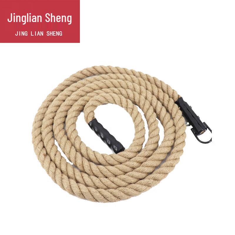 Jingliansheng Steel Core Climbing & Training Rope