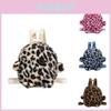Stylish Plush Leopard Print Mini Backpack For Kids Perfect For Boys And Girls