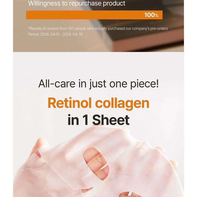 WellDerma - Premium Retinol Collagen Lifting Restore Fitting Mask Set