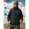 TOREAD Men's 3-in-1 Down Outdoor Jacket