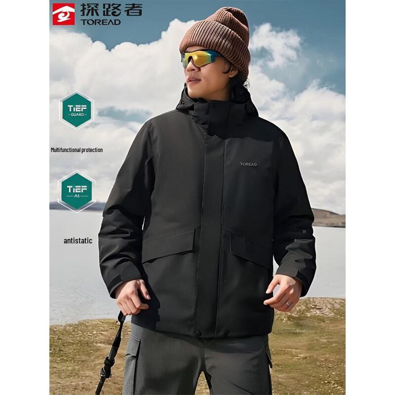 TOREAD Men's 3-in-1 Down Outdoor Jacket
